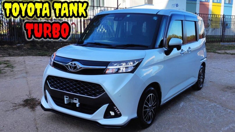 Toyota Tank 1.0 CVT,