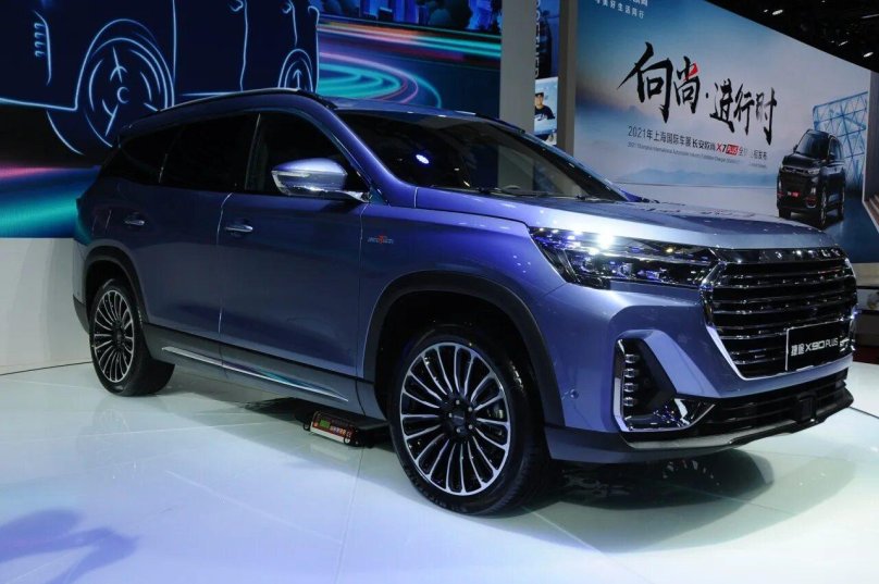 Кроссовер Jetour x90 Plus