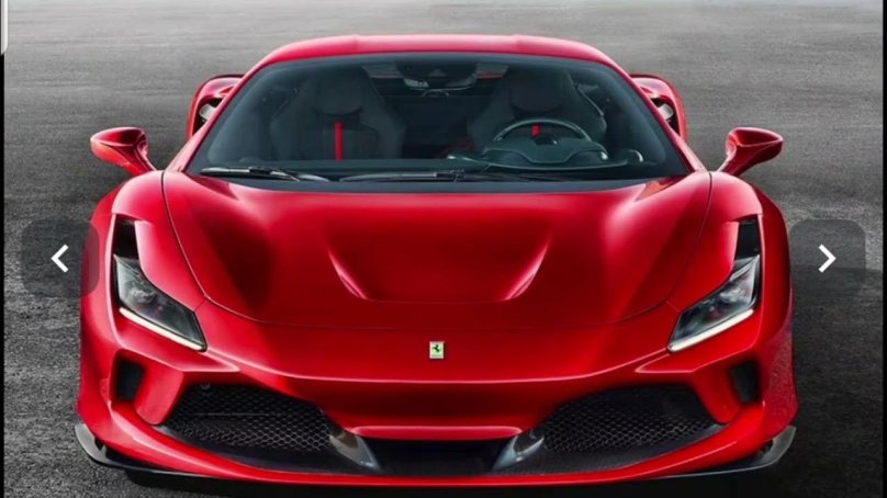 Феррари f8 2021