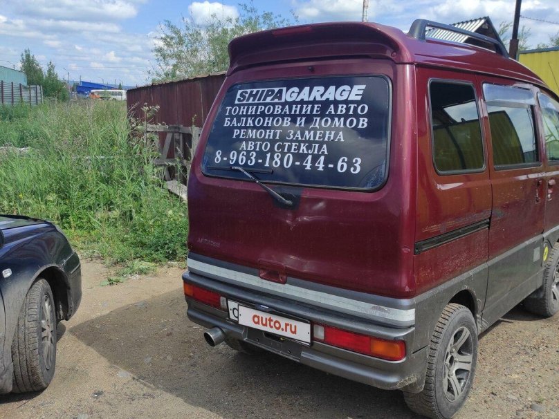 Митсубиси Браво