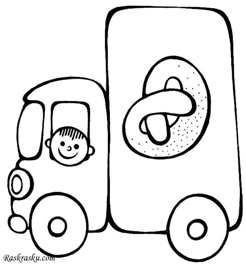 Раскраски для детей