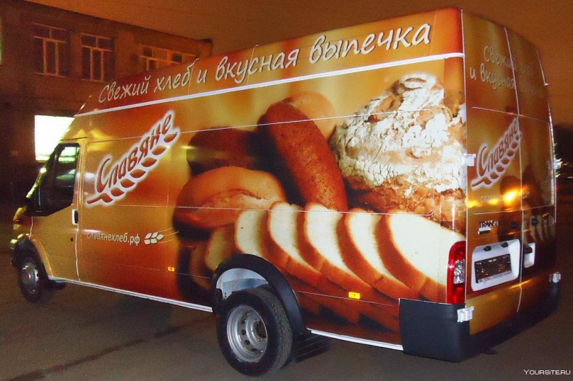 Машина "хлеб"