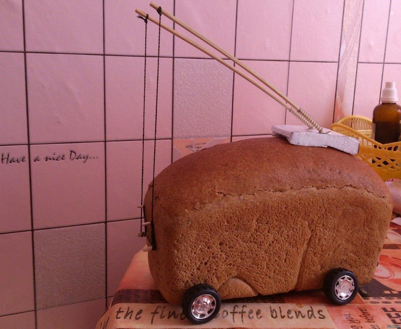 Троллейбус из хлеба