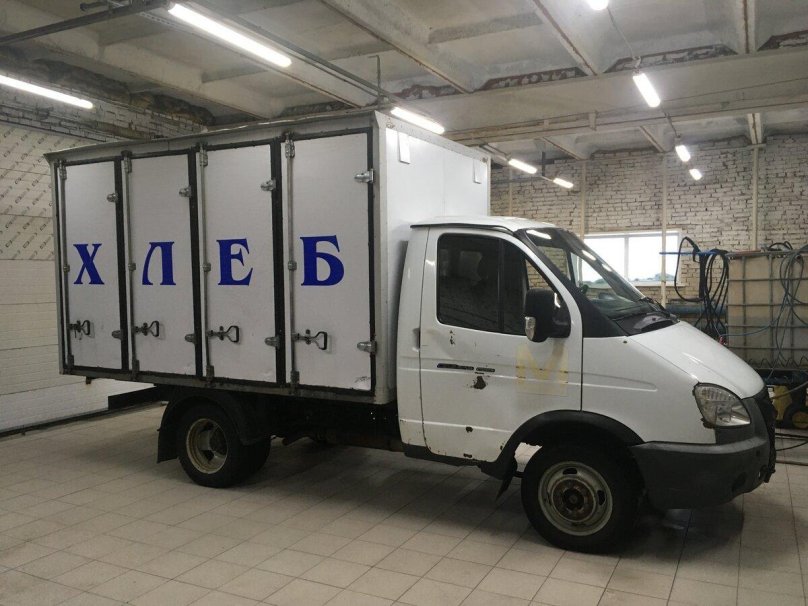 ГАЗ 3302 хлебный фургон