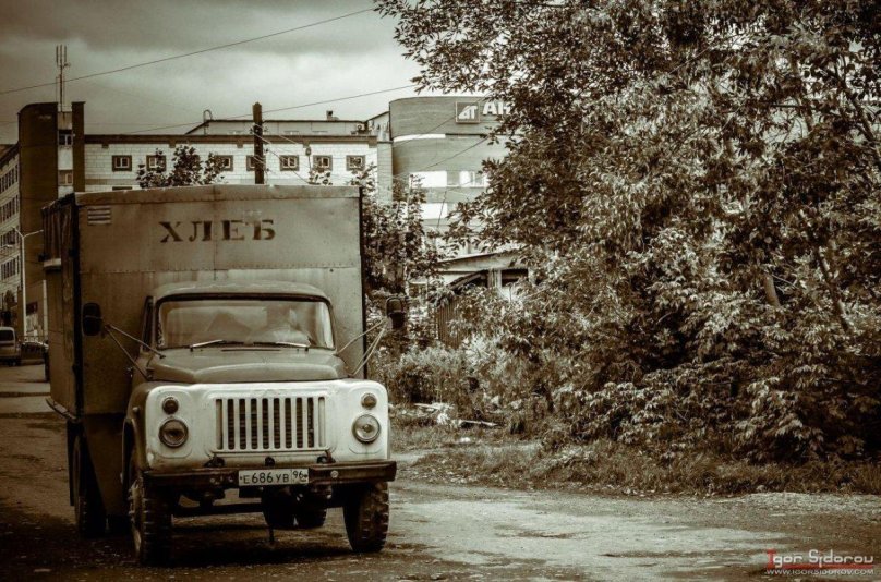 ГАЗ-52 хлебовоз