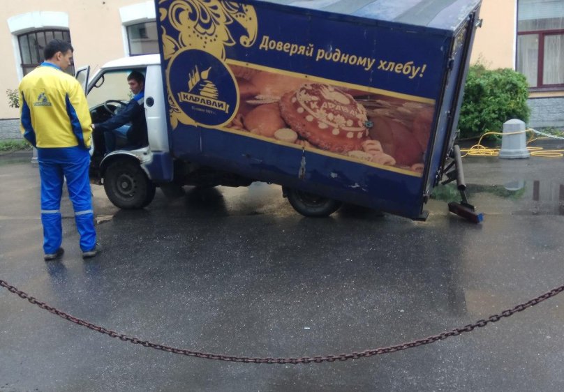 Перевозка хлеба