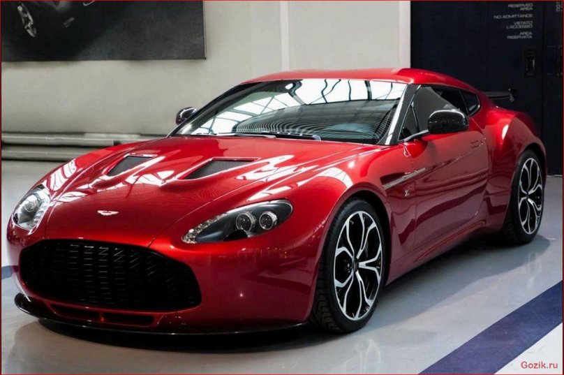 Aston Martin v12 Zagato