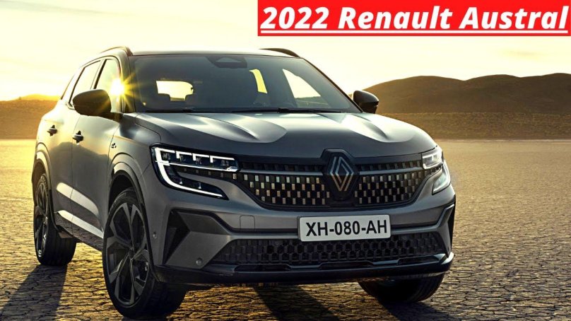 Рено аустрал 2022