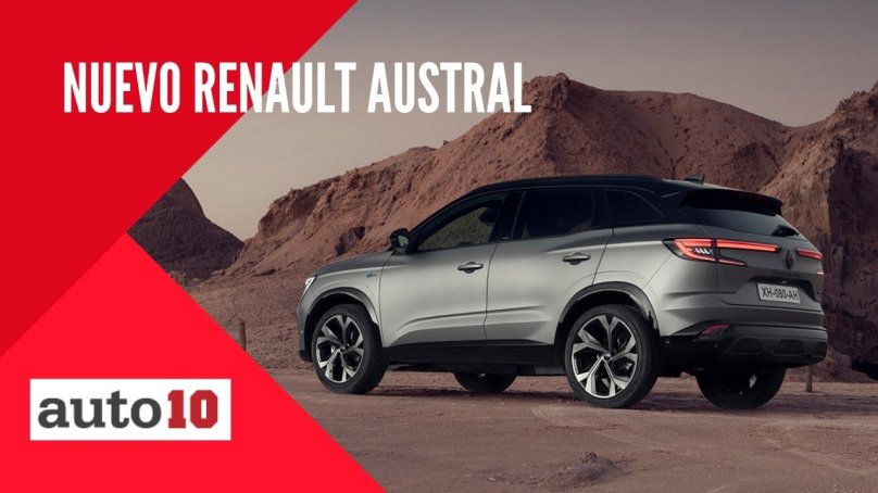 Рено аустрал 2022 кроссовер