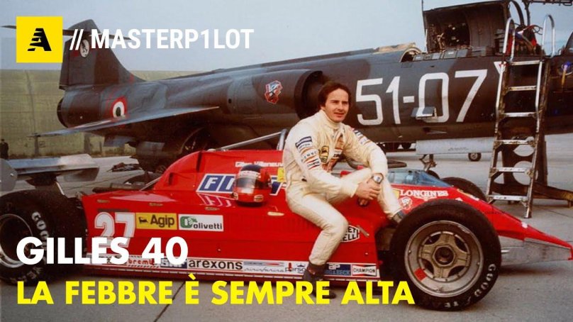 Жиль Вильнёв автогонщик