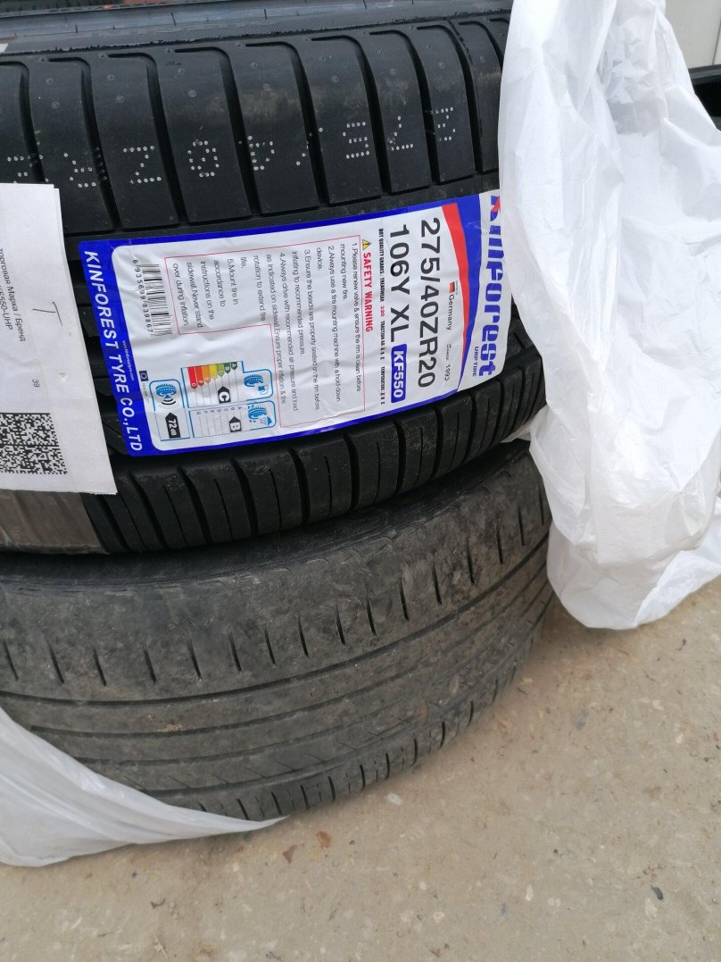 Kinforest kf550-UHP летняя