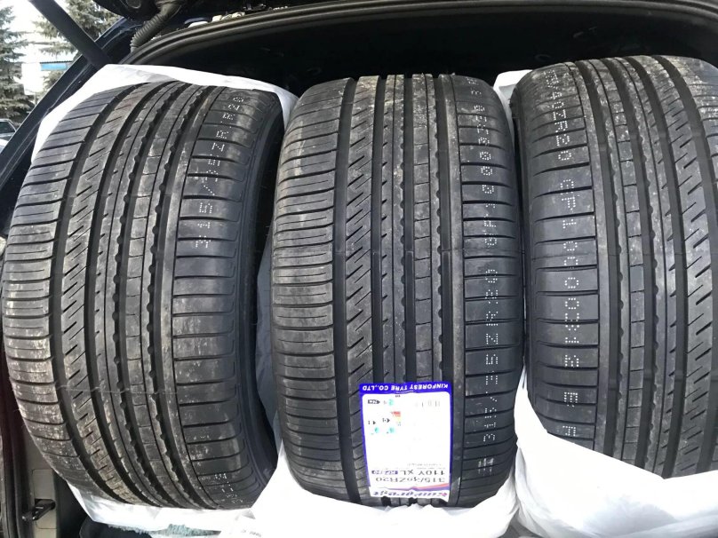 Шины Kinforest kf550-UHP