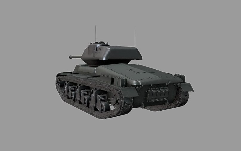 Танк АС 4 Сентинел