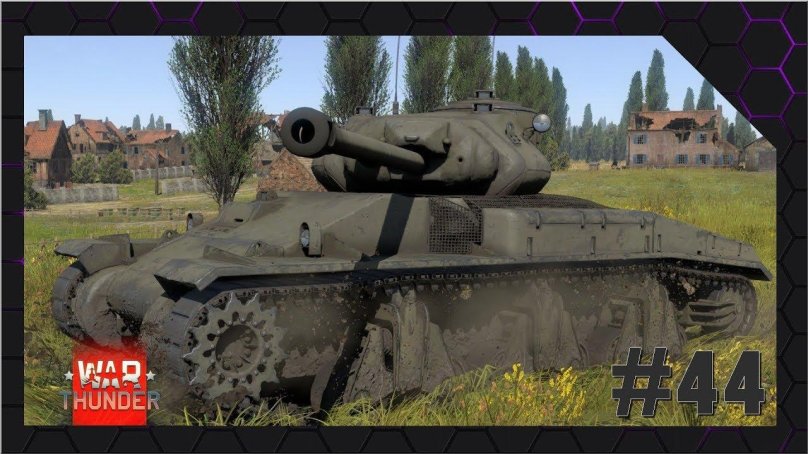 АС 4 Сентинел вар Тандер