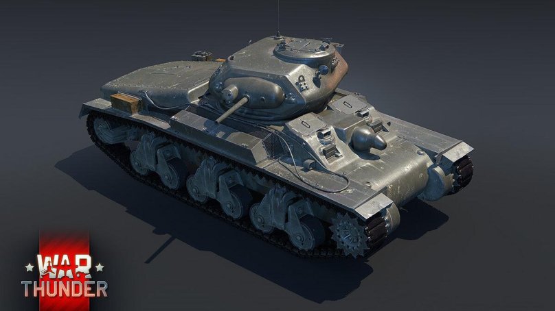 Сентинел танк