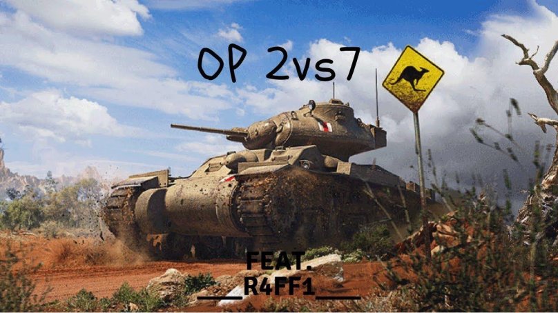 Танк AC 1 Sentinel