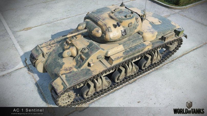 АС 1 Сентинел