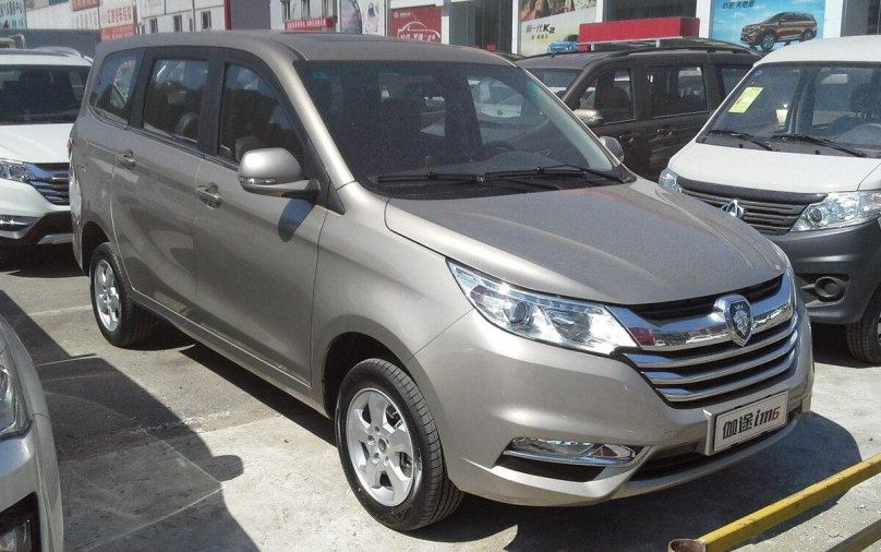 Foton Gratour v3