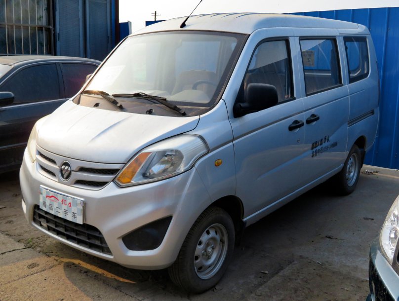 Foton Gratour v3