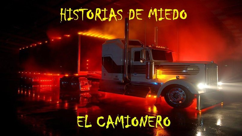 Подсветка грузовика