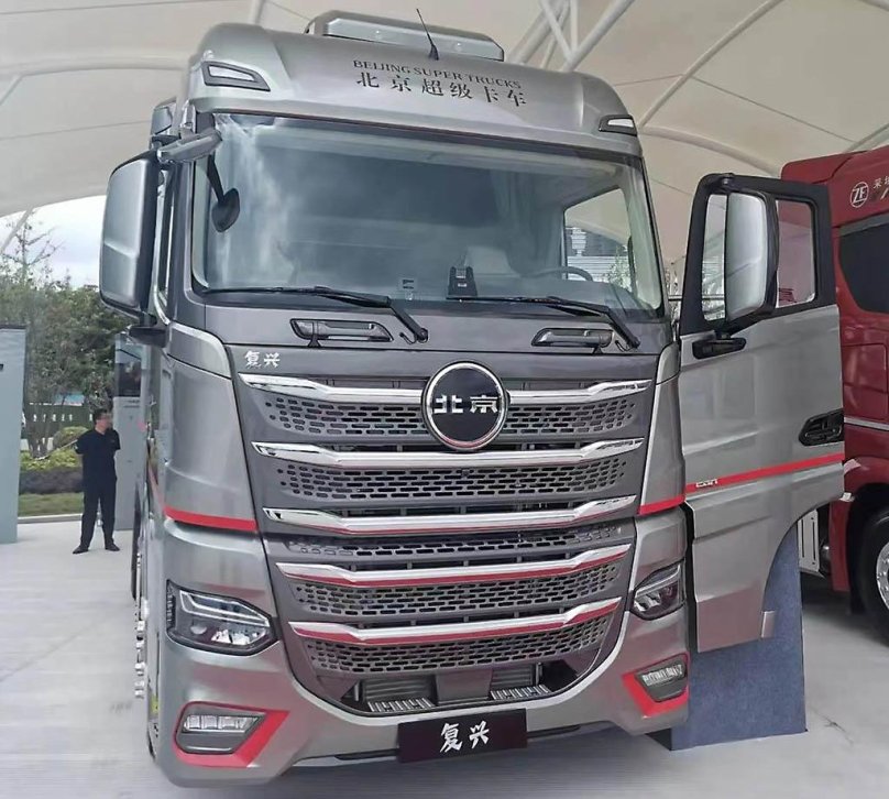 BAIC Грузовики