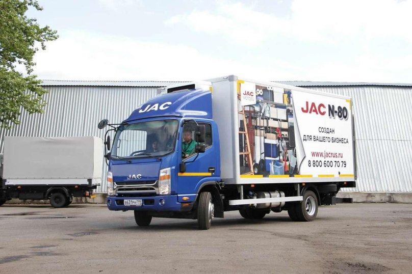 JAC n80