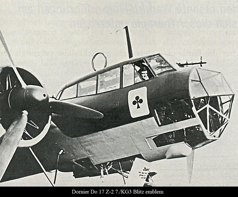 Дорнье 17 самолет