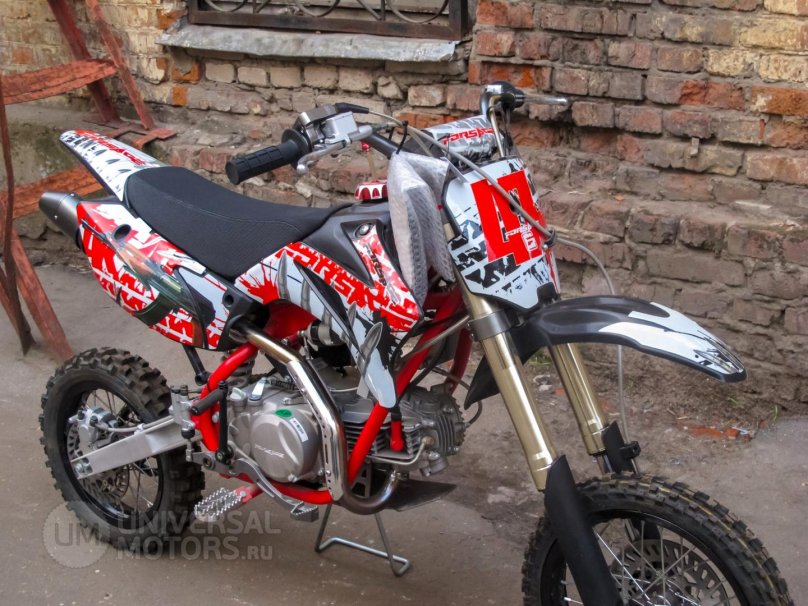 Gryphon Orion 160 Supermoto Pro