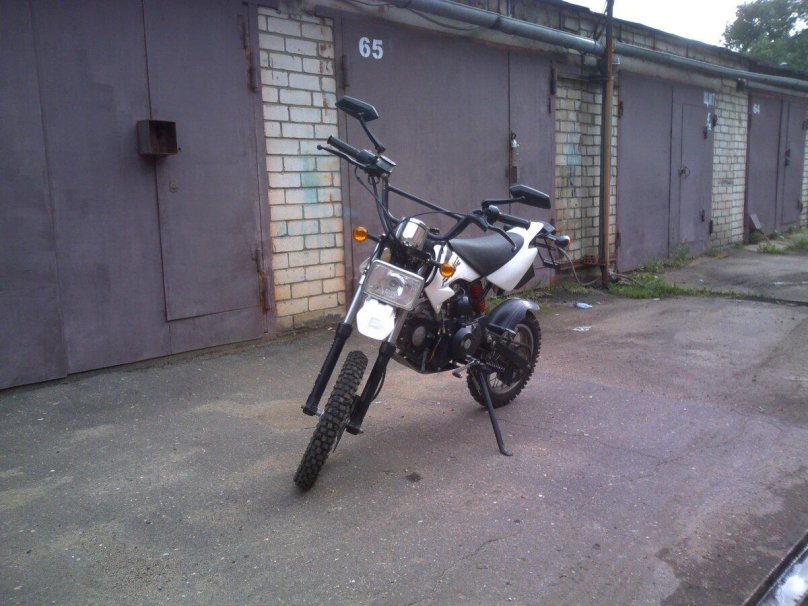 Forsage Supermoto 50