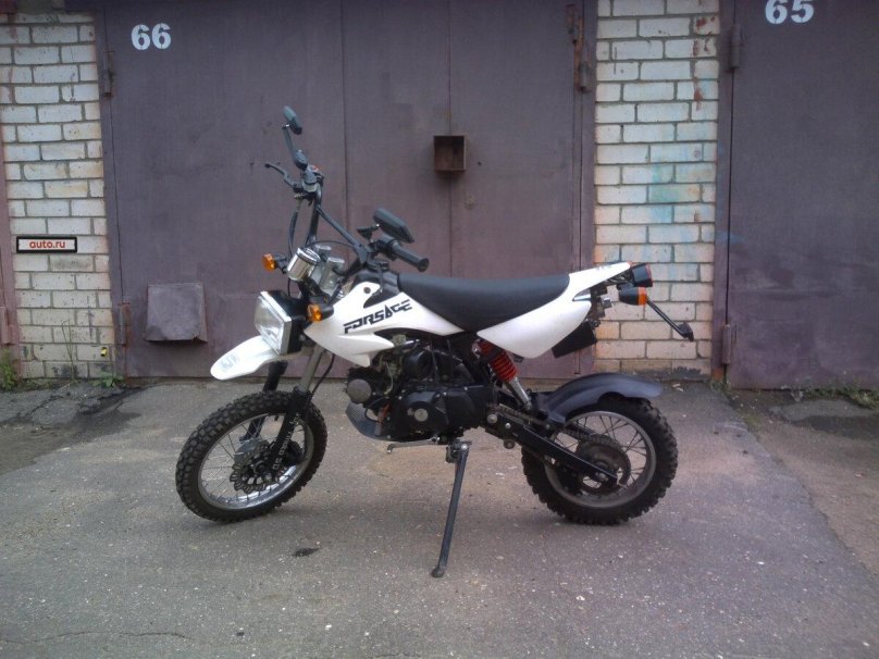 Forsage Supermoto 50