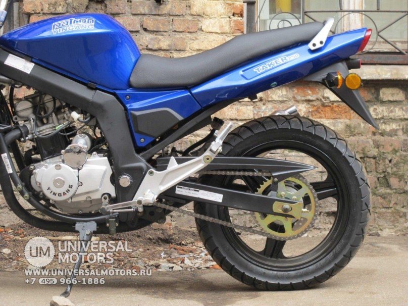 Патрон Такер 250