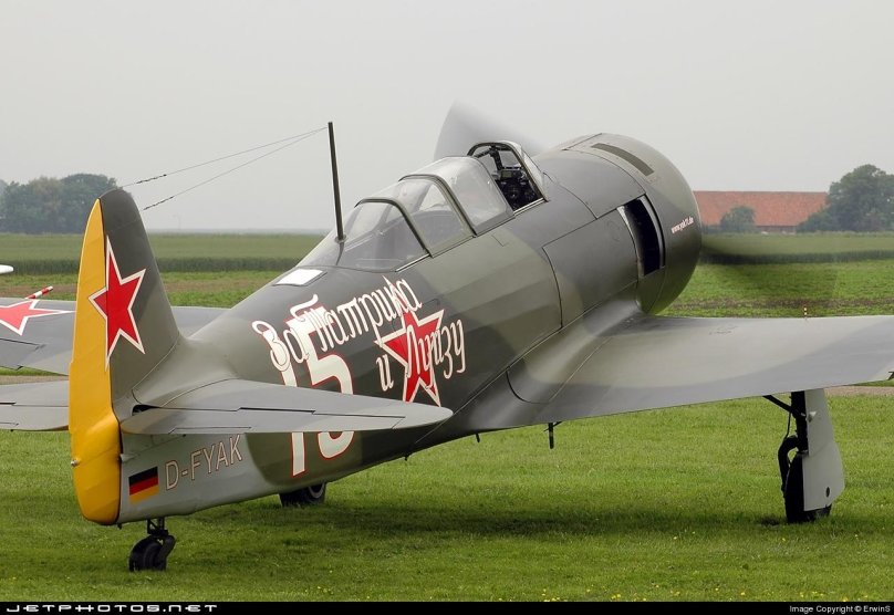 Яковлев як-11