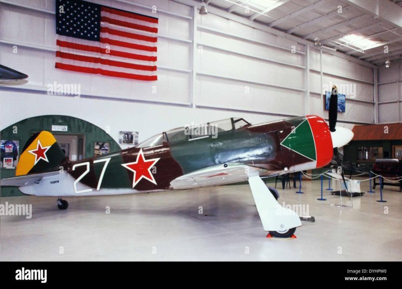 Yak-11 / c-11 "Moose"