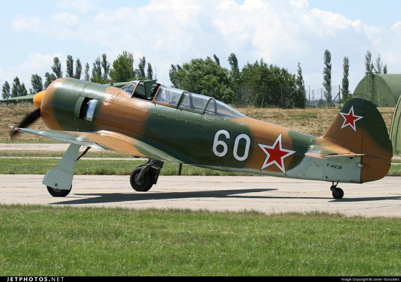 Як-11 учебный летательный аппарат