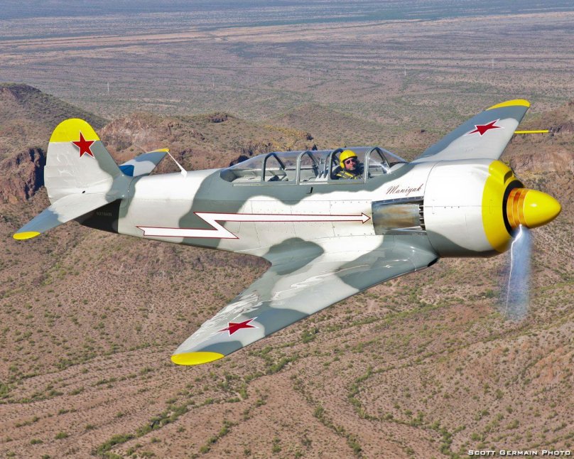 Як-7 истребитель