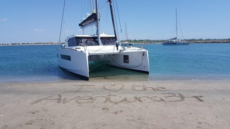 Катамаран Авентура 23.5