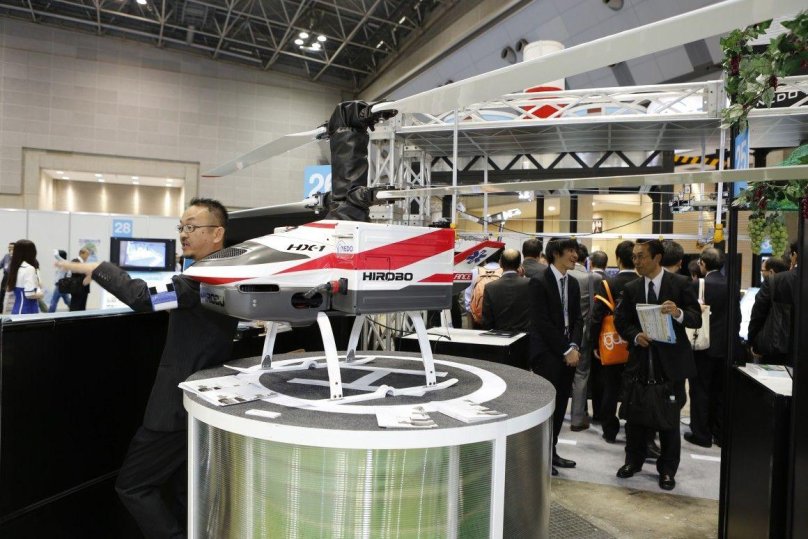 Вертолет hx1