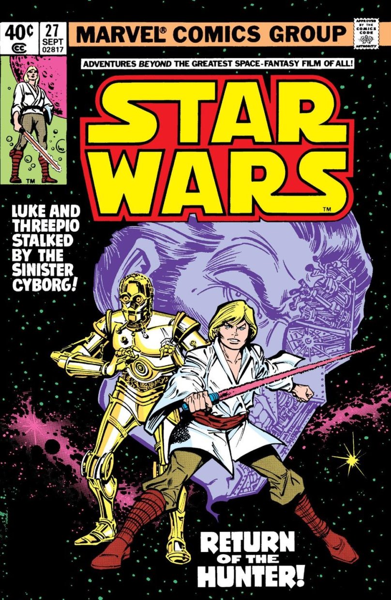 Шатра Марвел комикс