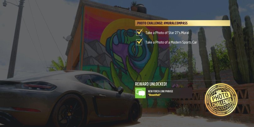 Где найти магазин Forzathon в Форзе 5