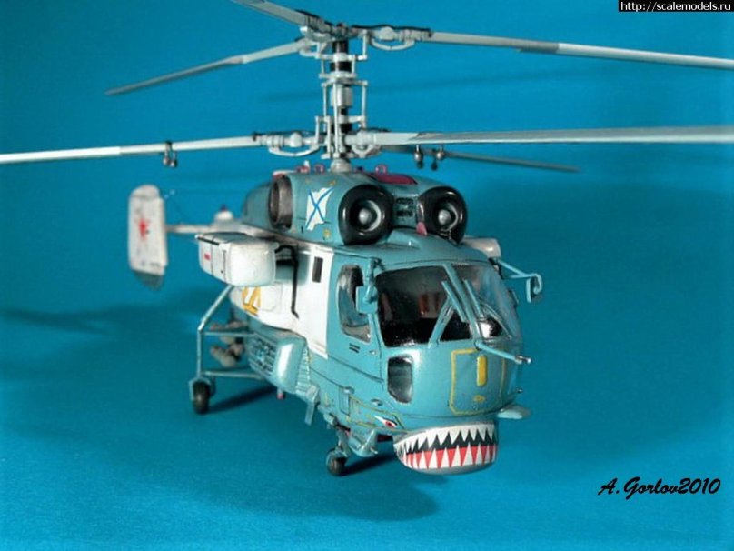Звезда 7247 вертолёт ка-27пс