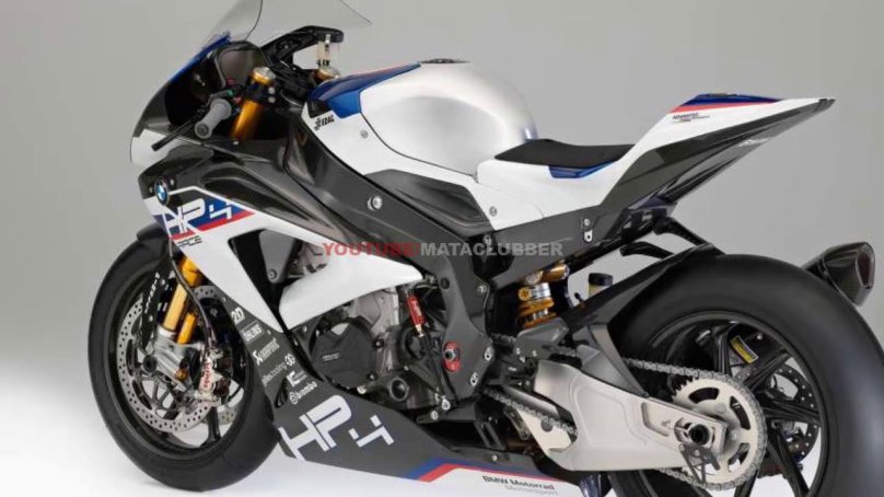 Мотоцикл BMW hp4 Race