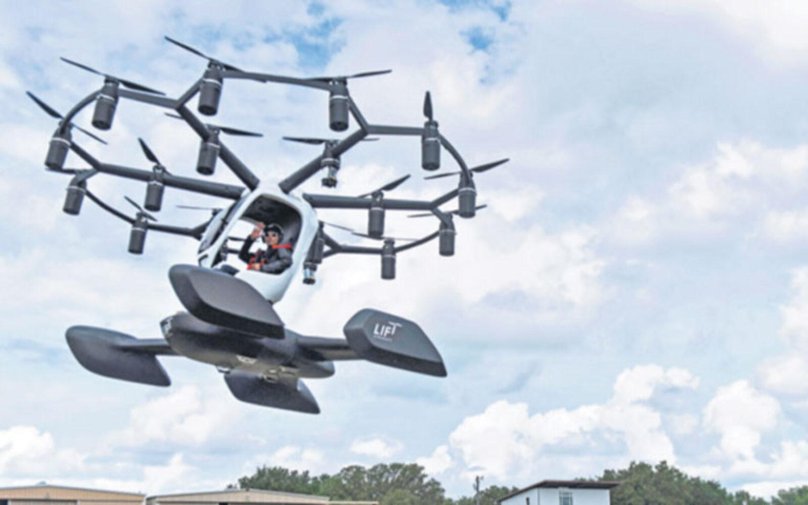 Lift для самолета