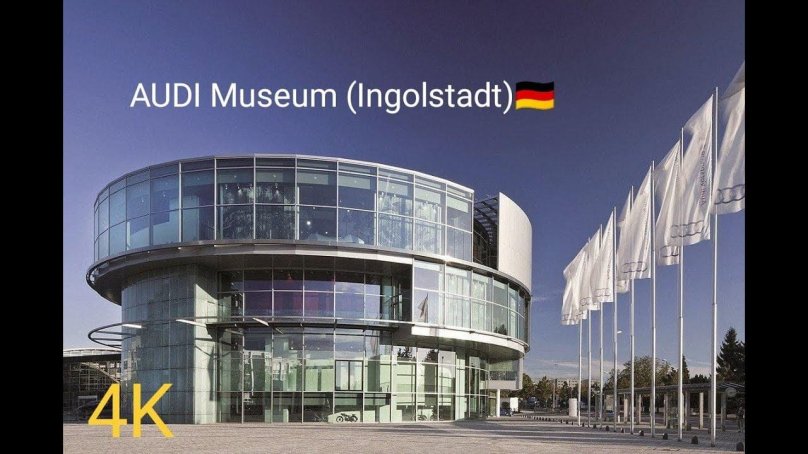 Audi Museum mobile Ингольштадт