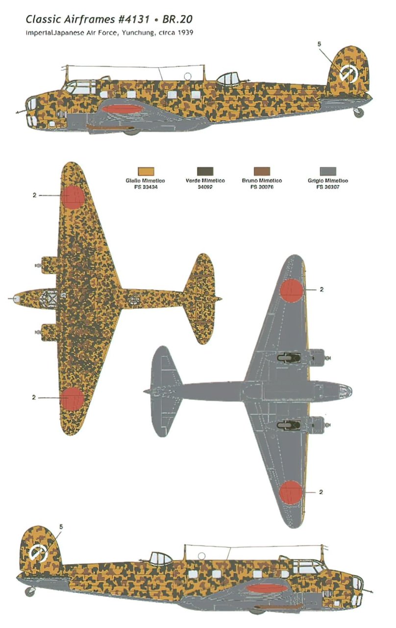 Самолет Fiat br.20 Cicogna