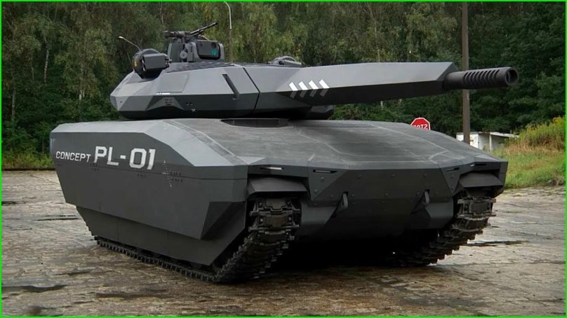 Танк стелс pl-01