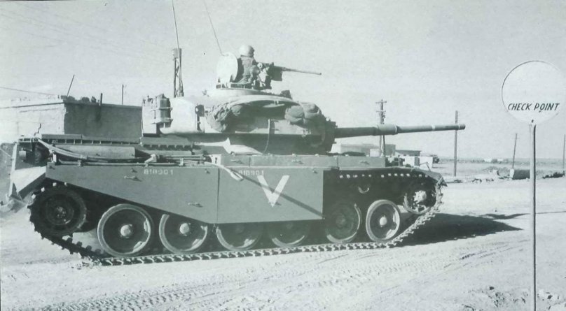 Centurion shot Kal 1973