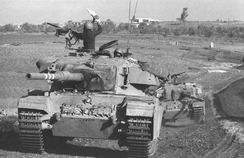 Centurion shot Kal 1973