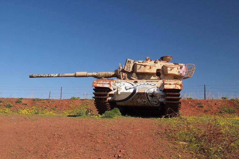 Танк шот Каль