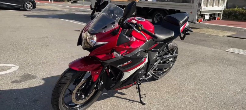 Мотоцикл GSX 250e