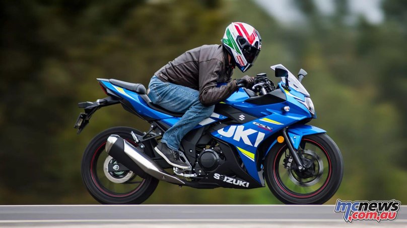Suzuki gsx250r
